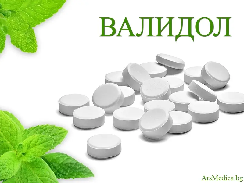 Валидол (Validol) при сърдечна невроза